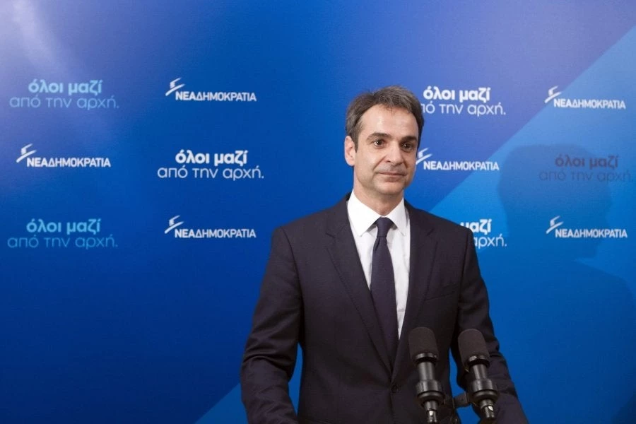 Μητσοτάκης στο Bloomberg: Θα στηρίξουμε τις τράπεζες – Δέσμευση ότι θα προχωρήσουν οι επενδύσεις σε Ελληνικό και Σκουριές